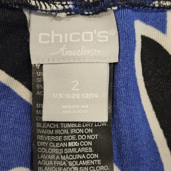 Chico's Travelers SZ 2/L/12 Pull On Wide Leg Stretch Crop Pants Abstract Print - Picture 4 of 11